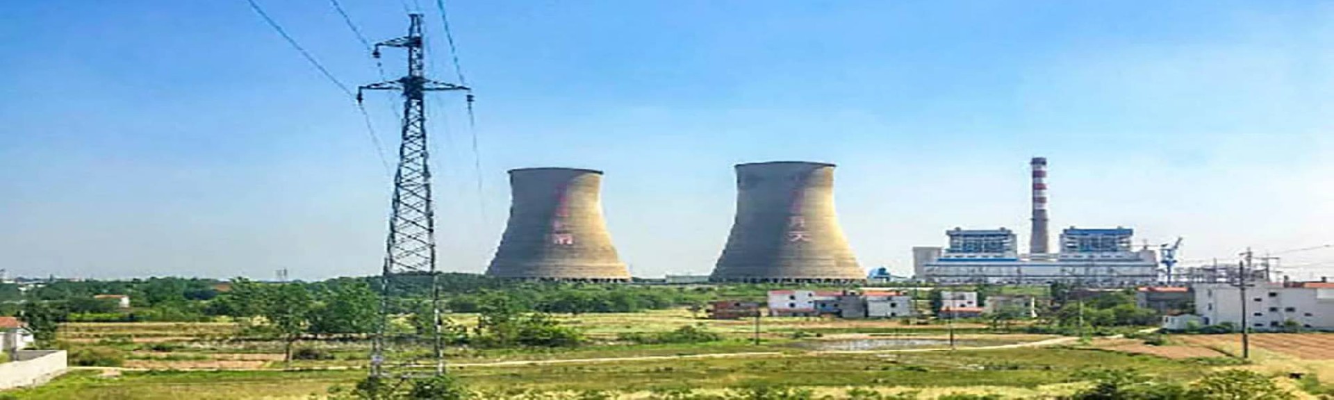 Oil and Gas Industry